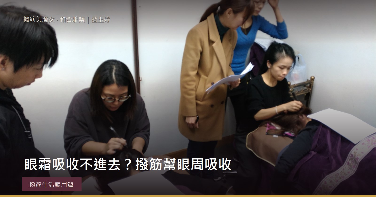 Featured Image with Sidebar